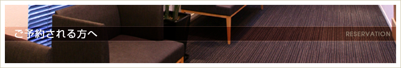 ���\�񂳂�����